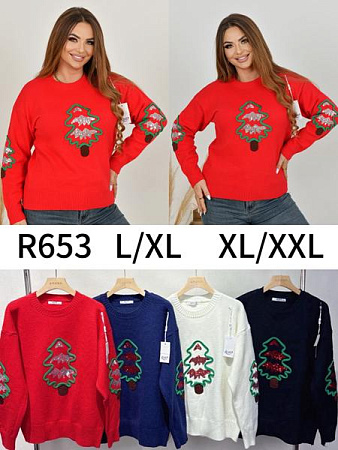 Свитер Dgmd R653 mix - делук