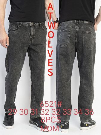 Джинсы God Baron 6521  grey - делук