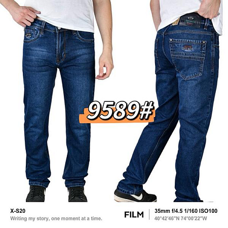 Джинсы God Baron 9589 blue - делук