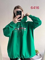 Свитер Fsn 6416 green - делук