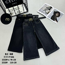 Джинсы Meloria 253289A navy - делук