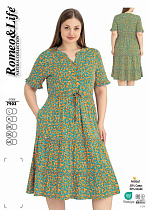 Платье Cotpark 7903 yellow - делук