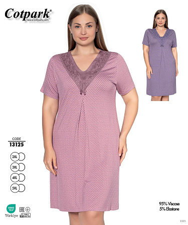 Ночнушка Disneyopt DS498-13125 purple - делук