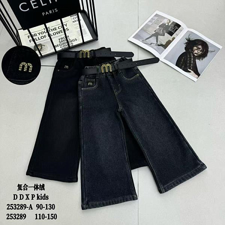 Джинсы Meloria 253289A navy - делук