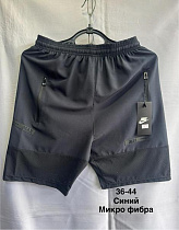 Шорты Minh MH771 navy - делук