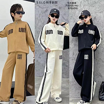 Костюм Фунтик B016 black - делук