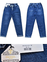 Джинсы Dknsel 5613 blue - делук