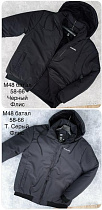 Куртка Shon M48 grey Куртка Shon M48 grey - делук