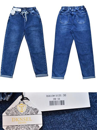 Джинсы Dknsel 5613 blue - делук