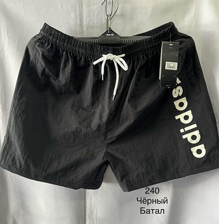 Шорты Minh 240 black - делук