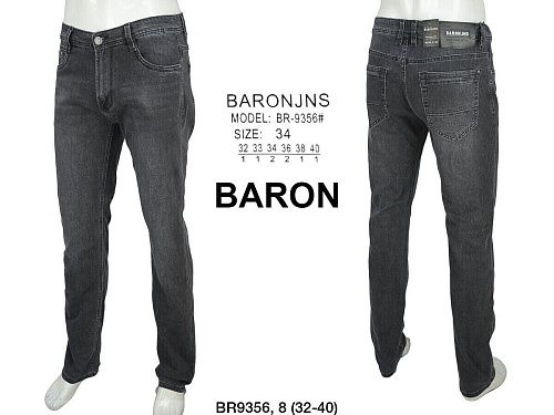 Джинсы God Baron BR9356 grey - делук