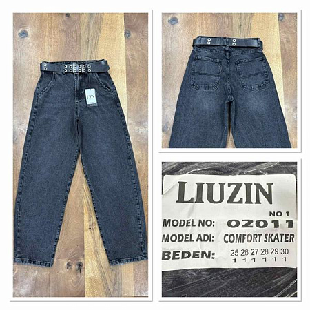 Джинсы Maxim Jeans 02011-1 grey - делук