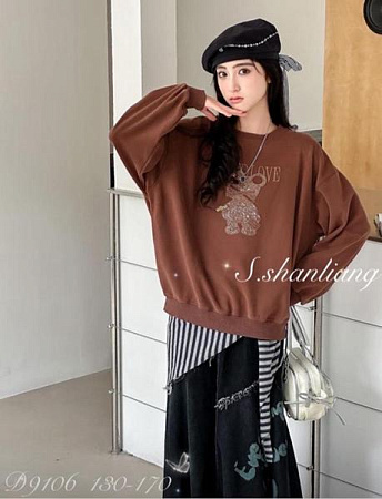 Свитер Meloria D9106 brown - делук
