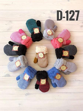 Варежки Рукавичка D127 mix - делук