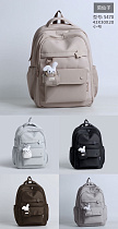 Рюкзак Candy Bags S470 brown - делук