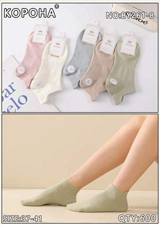 Носки Redoor BY261-8 mix - делук