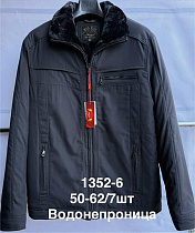 Куртка Liopt 1352-6 black - делук