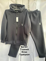 Костюм Спорт Minh MH1267 navy - делук