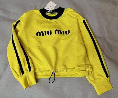 Свитер Bright Harmony 1992 yellow - делук