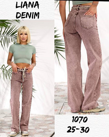 Джинсы Beki 1070 brown - делук