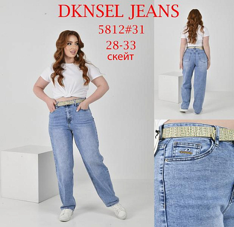 Джинсы Dknsel D5812 l.blue - делук