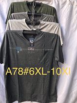 Футболка Xyen A78 mix - делук