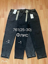 Джинсы Hoan 761 black - делук
