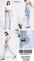 Джинсы Maxim Jeans 3295-12S6-3 l.blue - делук