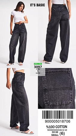 Джинсы Jeans Style 3097-1 d.grey - делук