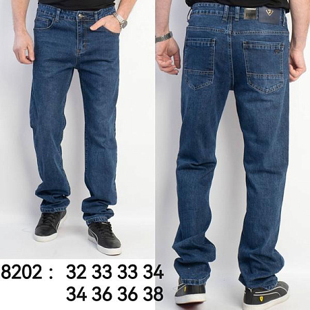 Джинсы Lili 8202 blue - делук