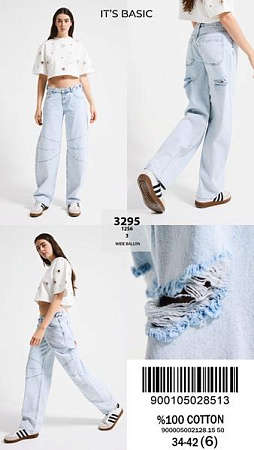 Джинсы Maxim Jeans 3295-12S6-3 l.blue - делук