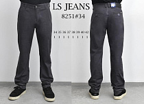 Брюки God Baron 8251B d.grey - делук