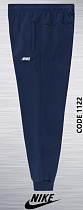 Штаны Спорт Azt 1122-1 navy - делук