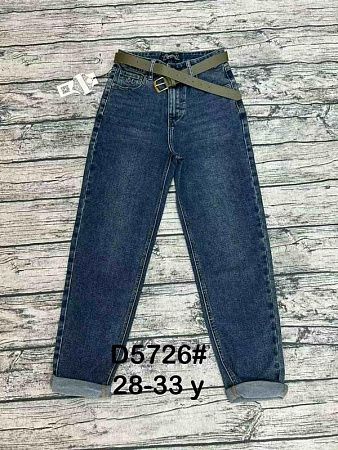 Джинсы Dknsel D5726 blue - делук