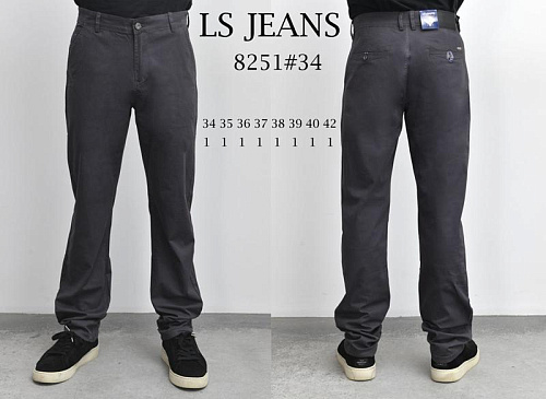 Брюки God Baron 8251B d.grey - делук