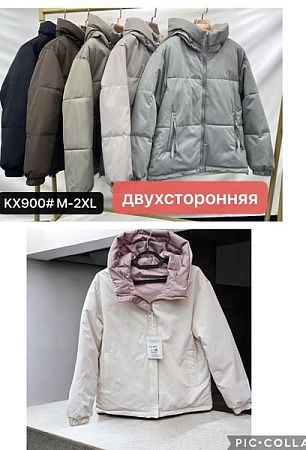 Куртка Шаолинь KX900 l.grey - делук