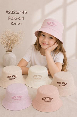 Панама Street Cap 2325-145 mix - делук