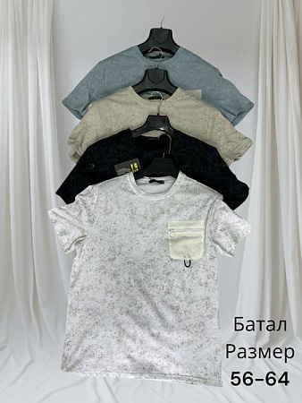 Футболка Hai H1497 black - делук