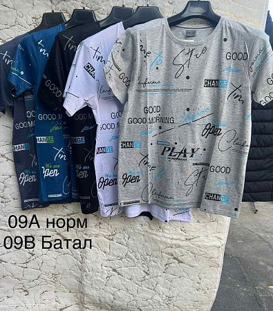 Футболка Lina L26 white - делук