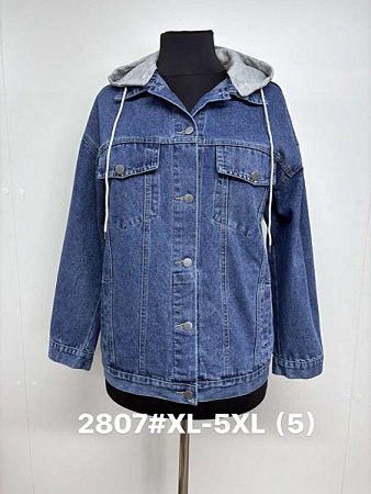 Куртка Jacket 2807 blue - делук
