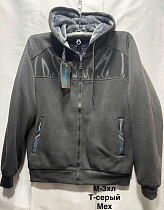 Кофта Спорт Minh 2306 grey - делук