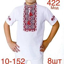 Вышиванка Надийка 422 white - делук