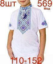 Вышиванка Надийка 569 white - делук