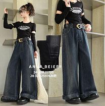 Джинсы Meloria 25976 black - делук