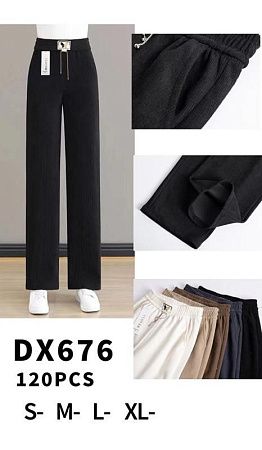 Штаны Спорт Svedajin DX676 navy - делук