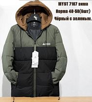 Куртка Hai 7107 khaki-black (48-58) - делук
