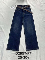 Джинсы Dknsel D2957P navy - делук