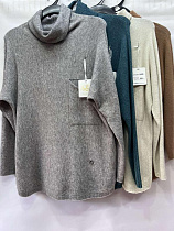 Свитер Emsweekis E944 brown - делук