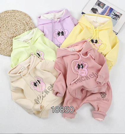 Костюм Спорт Sunnytot 18850 yellow - делук