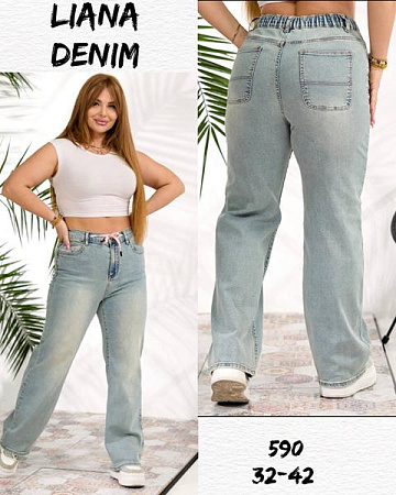 Джинсы Beki 590 l.blue - делук